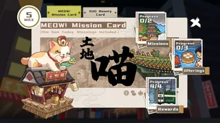Yokai Art 2: Tales of the Nine-Tails screenshot 5