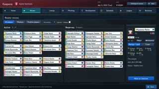 Custom Pennant Baseball screenshot 3