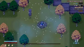 Solo Cultivation 独修 screenshot 1