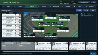 Custom Pennant Baseball screenshot 2