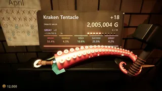 ForgeTax screenshot 2
