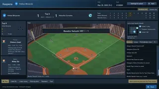 Custom Pennant Baseball screenshot 1