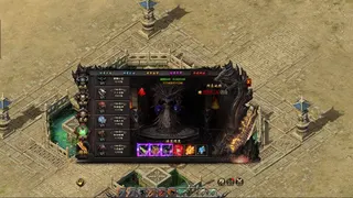 Legend of the Dragon King screenshot 4