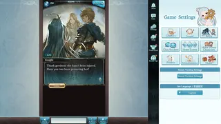 Granblue Fantasy screenshot 2