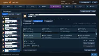 Custom Pennant Baseball screenshot 5