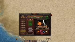 Legend of the Dragon King screenshot 3