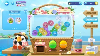 Aquarium Party screenshot 4