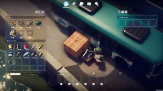 Escape From Duckov screenshot 3