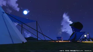 Laid-Back Camp All-in-one!! Chill Time screenshot 1