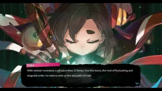 Towa and the Guardians of the Sacred Tree screenshot 1