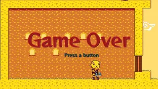NIPH screenshot 5